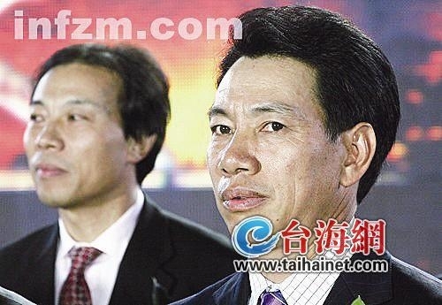 陈发树减持已捐股票套现15亿 被质疑假慈善