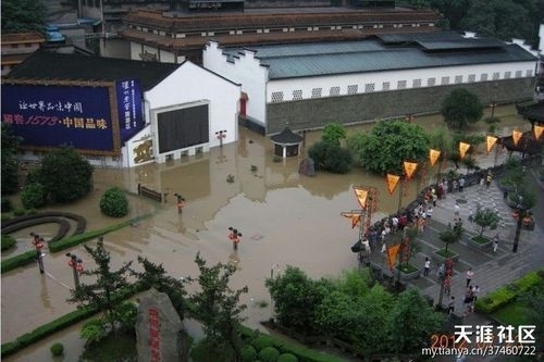 四川泸州暴雨引发洪水 泸州老窖国窖1573窖池或淹(图)