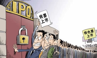 2012年IPO企业七宗最“