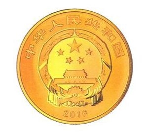 8克圆形精制金质纪念币正面图案