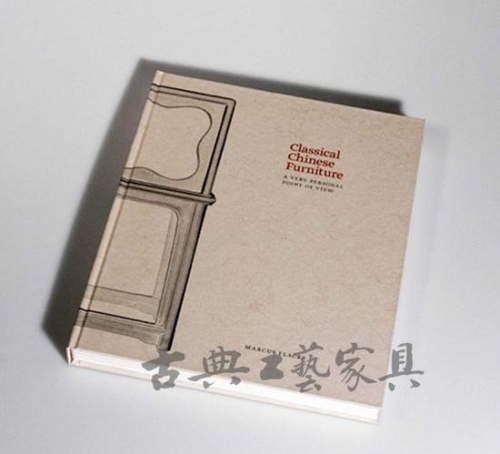 马克斯所撰写的《中国古典家具——私房观点（英文版）》，2011年出版。
