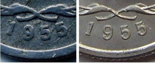 第二套人民币1955年版5分真币与假币对比