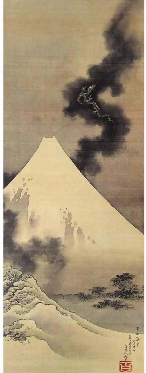 图：富士越龙图，肉笔绘，1849