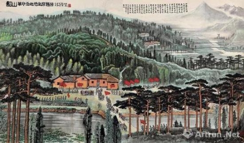李可染 韶山 革命圣地毛主席旧居 镜心 设色纸本 1974 年作 141.5×243 cm。