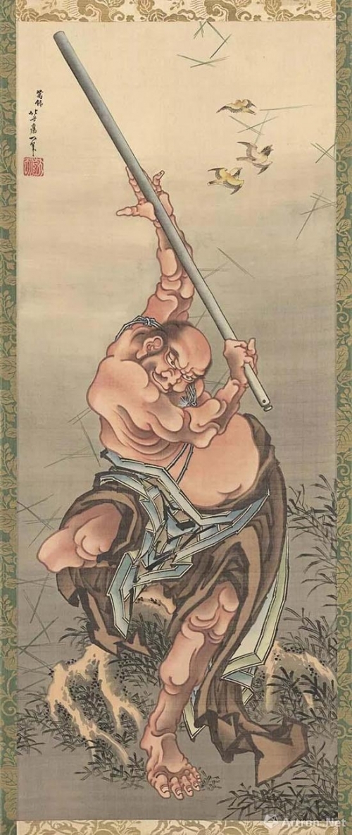 葛饰北斋 《水浒传之花和尚鲁智深鲁达》105.5 x 42.4 cm