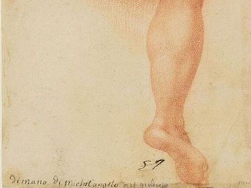 一幅16世纪绘画的细节，题词“出自米开朗基罗之手”。图片：Courtesy of the Proceedings of the National Academy of Sciences