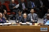 2月26日，在位于纽约的联合国总部，中国常驻联合国代表马朝旭（前排中）在会上发言。新华社记者李木子摄