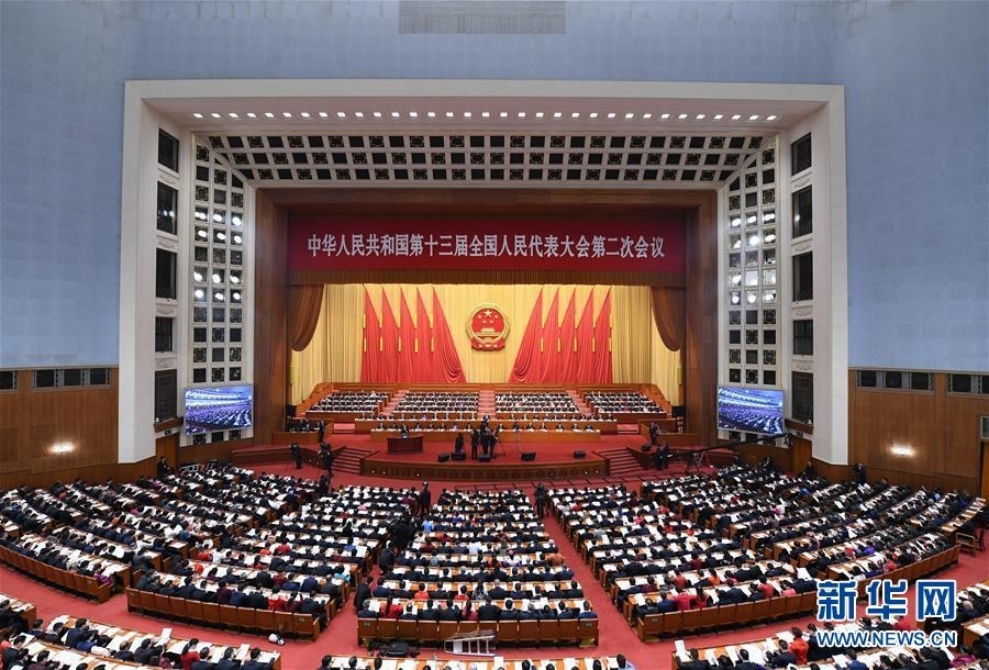 3月5日，第十三届全国人民代表大会第二次会议在北京人民大会堂开幕。 新华社记者 张领 摄