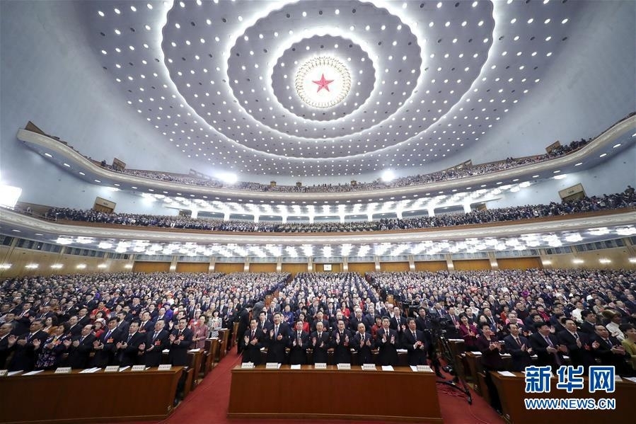 
3月5日，第十三届全国人民代表大会第二次会议在北京人民大会堂开幕。 新华社记者 鞠鹏 摄