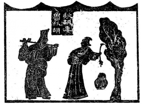 图13 木刻“鲁秋胡戏妻”，采自冯云鹓编：《金石索》，图像为木版摹刻