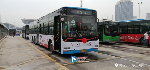 福州市5G产业促进大会开幕：福建首辆5G公交车亮相福州